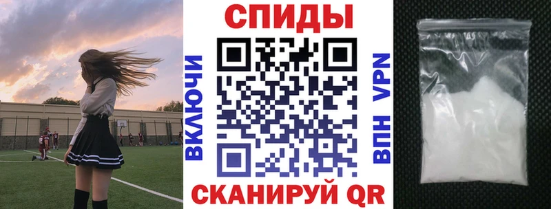 закладка  Ступино  мега зеркало  Амфетамин Premium 