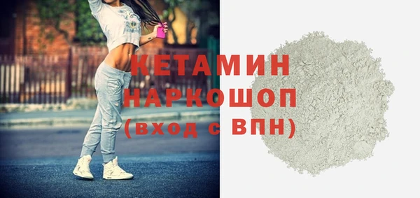 ешки Алексин