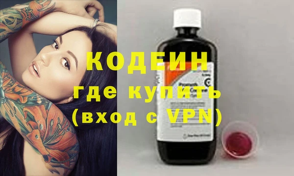 наркотики Алексеевка