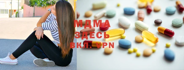 мефедрон VHQ Алзамай