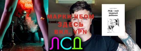 мефедрон VHQ Алзамай