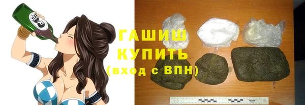 наркотики Алексеевка