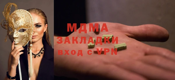 мефедрон VHQ Алзамай