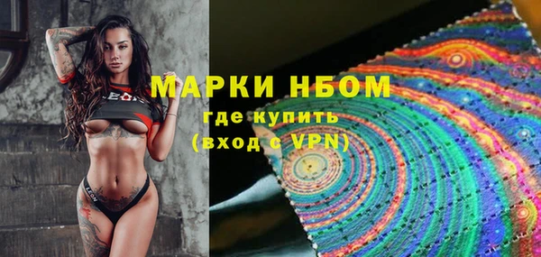 мефедрон VHQ Алзамай