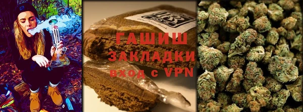 мефедрон VHQ Алзамай
