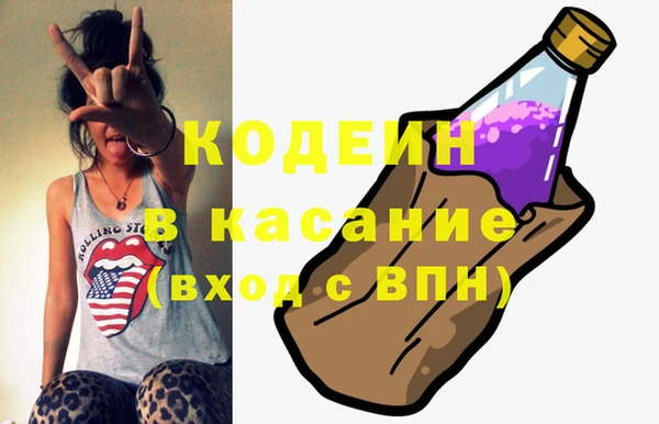 наркотики Алексеевка