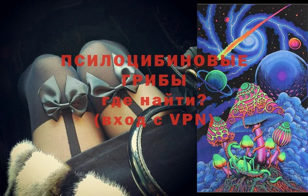 наркотики Алексеевка