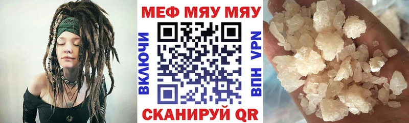 где можно купить   мориарти какой сайт  МЕФ кристаллы  Ступино  OMG онион 