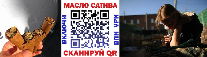 продажа наркотиков  Ступино  darknet Telegram  Дистиллят ТГК гашишное масло 
