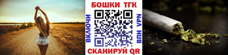Канабис ГИДРОПОН  Ступино 